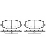 ROAD HOUSE - 2148304 - Колодки торм.диск.задн. Voyager 2.8 CRD  3.6 V6 WT (11-)